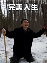 欧美福利在线
