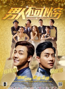 亚洲免费视频在线